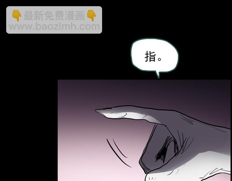 第177话 午夜顾客92