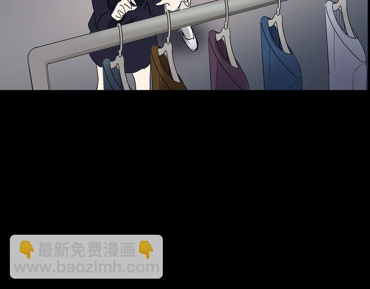 第177话 午夜顾客95