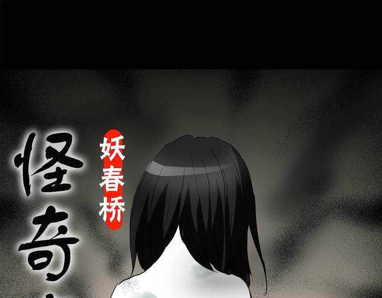 第178话 爱的纹身0
