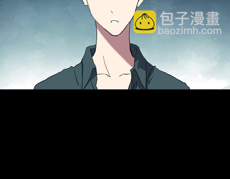 第178话 爱的纹身101