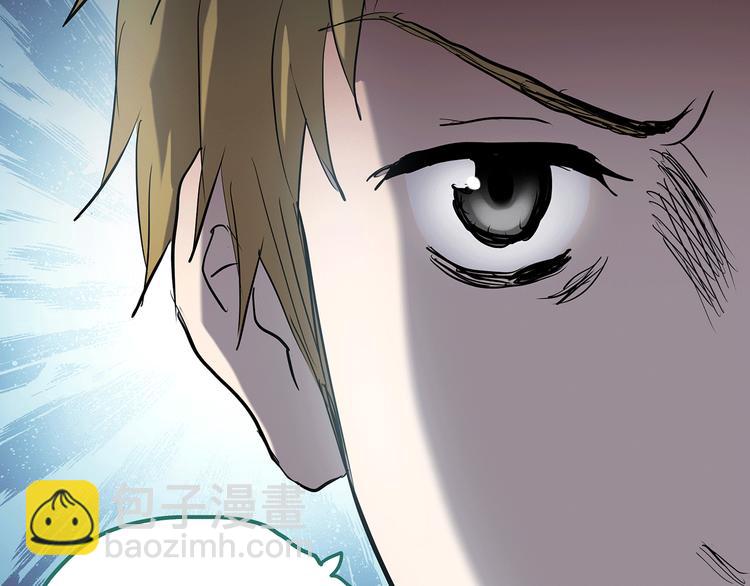 第178话 爱的纹身109