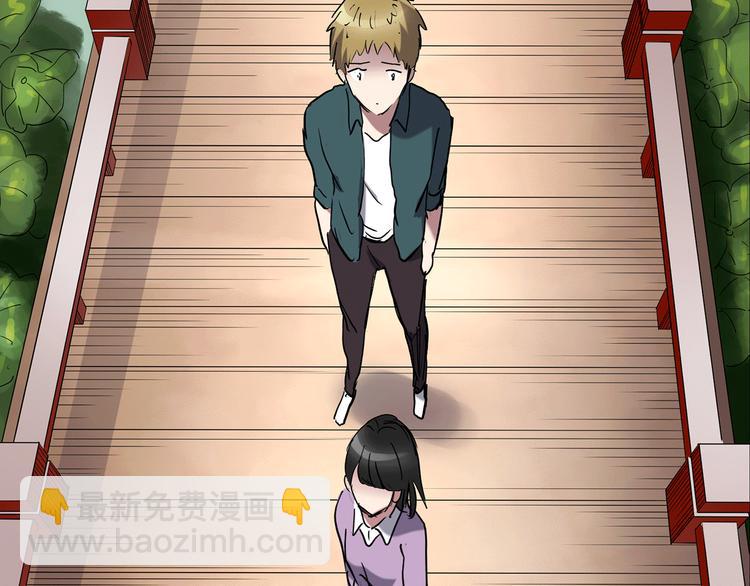 第178话 爱的纹身126