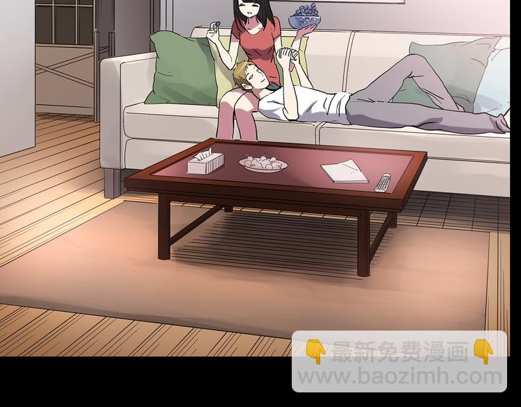 第178话 爱的纹身138