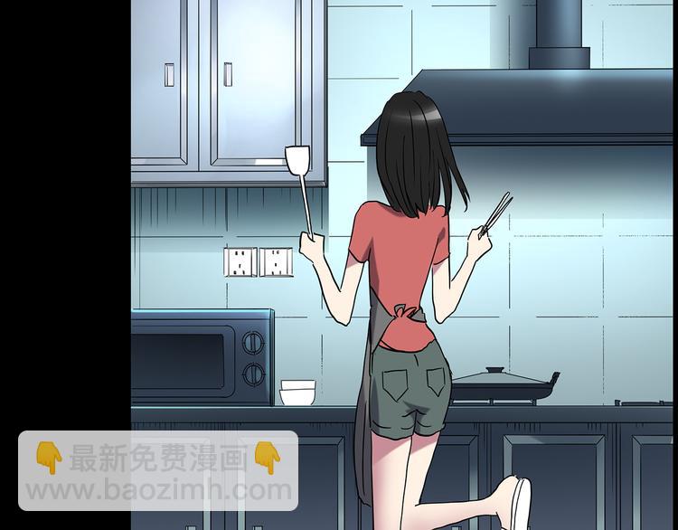 第178话 爱的纹身153