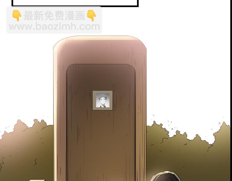 第178话 爱的纹身163