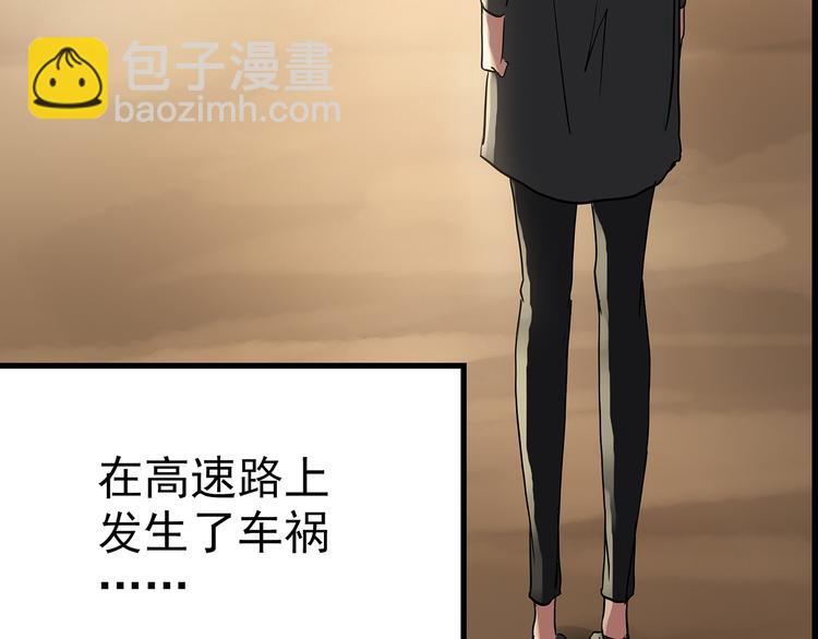 第178话 爱的纹身165