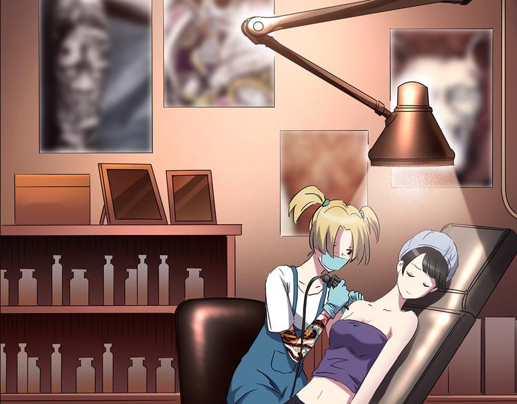 第178话 爱的纹身19
