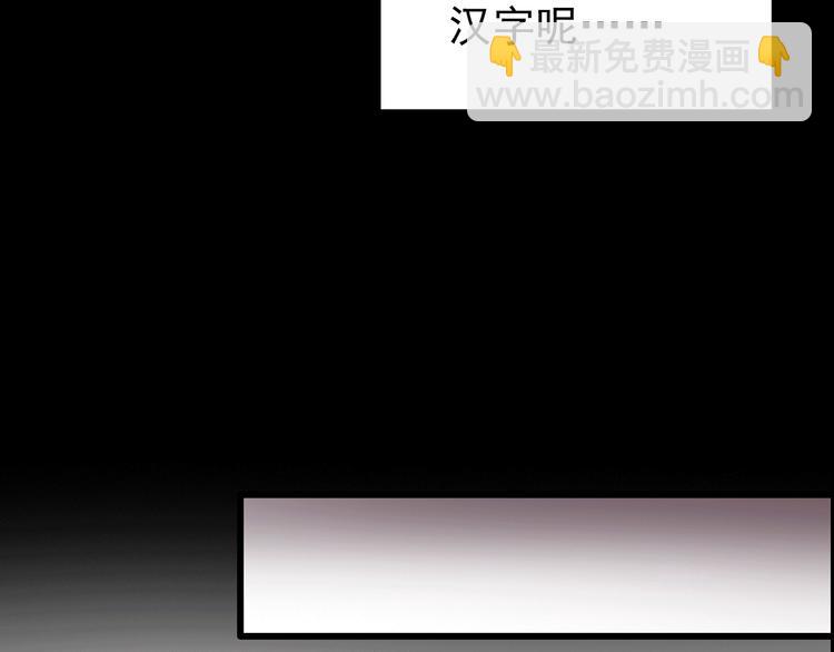 第178话 爱的纹身40