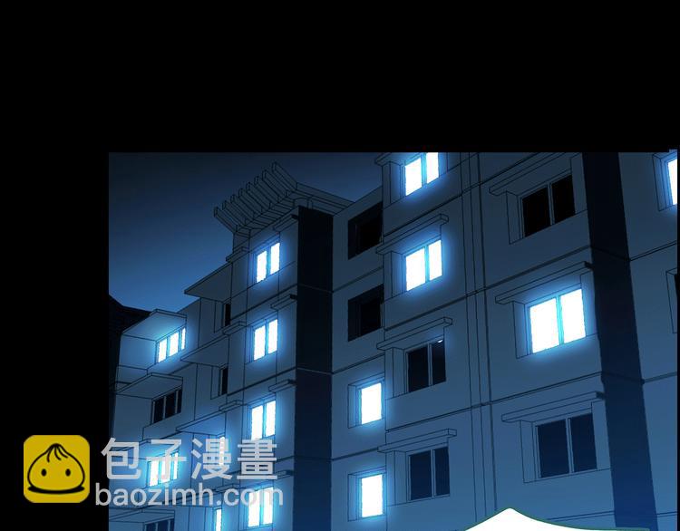第178话 爱的纹身45