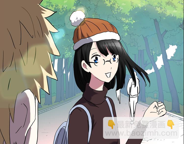 第178话 爱的纹身6