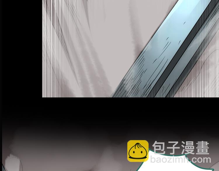 第178话 爱的纹身90