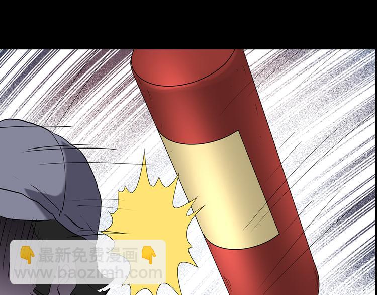 第180话 雾魇怪形 中109
