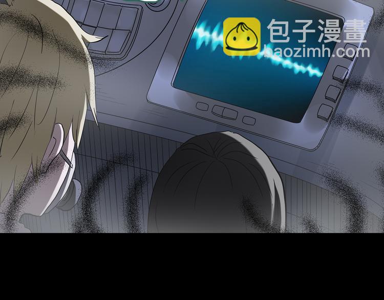 第180话 雾魇怪形 中121