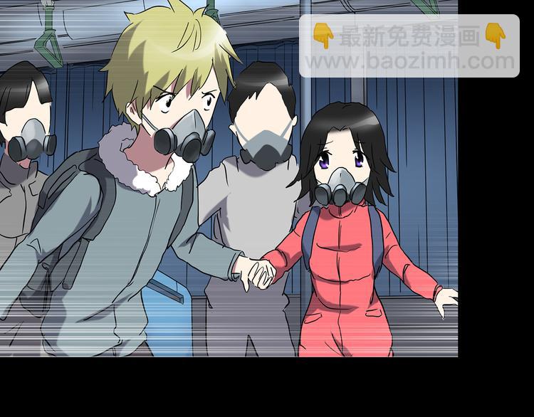 第180话 雾魇怪形 中37