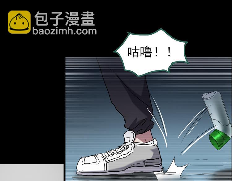 第180话 雾魇怪形 中38