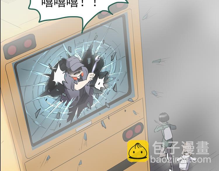第180话 雾魇怪形 中75