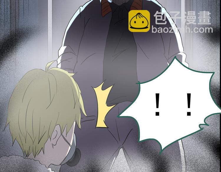 第180话 雾魇怪形 中95