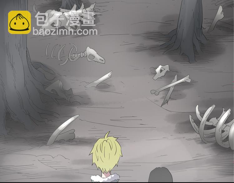第180话 雾魇怪形 中二113