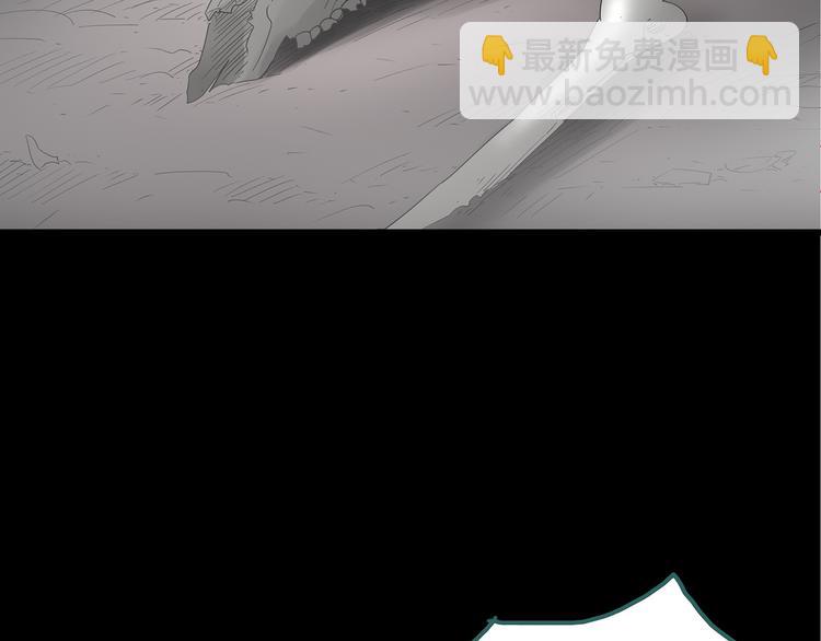 第180话 雾魇怪形 中二115