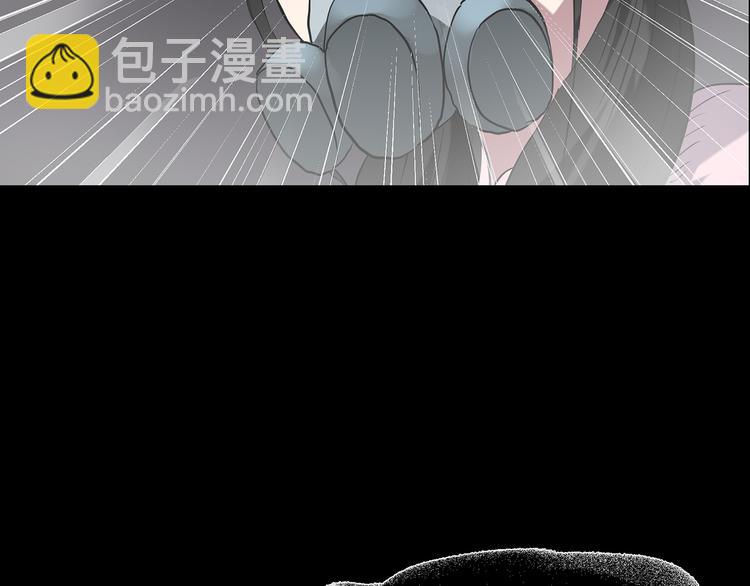 第180话 雾魇怪形 中二59