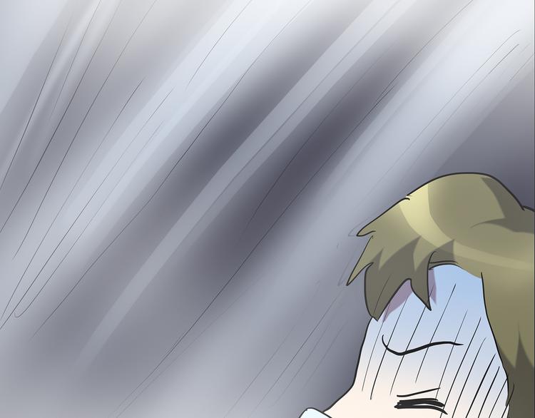第180话 雾魇怪形 中二71