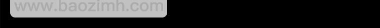 第181话 雾魇怪形 中三100