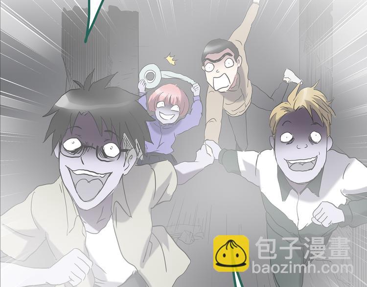 第181话 雾魇怪形 中三129