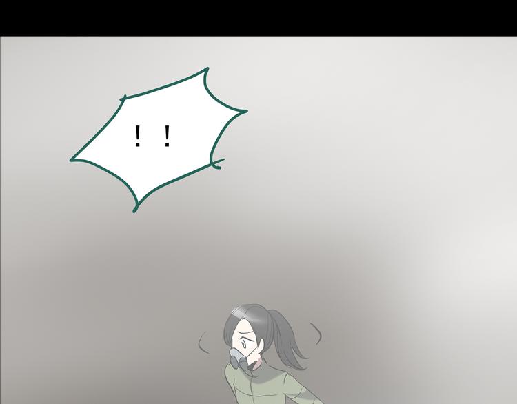 第181话 雾魇怪形 中三147