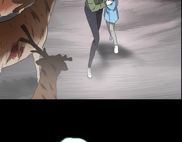 第181话 雾魇怪形 中三18