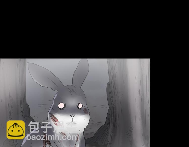 第181话 雾魇怪形 中三20
