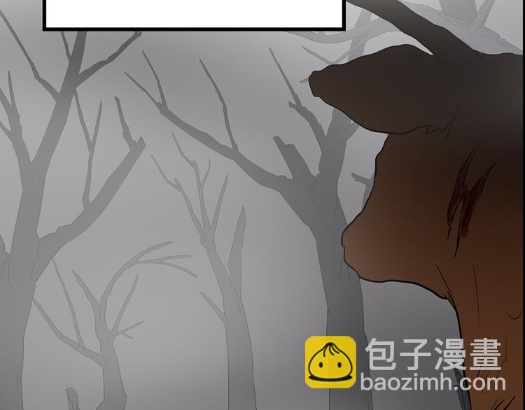 第181话 雾魇怪形 中三26
