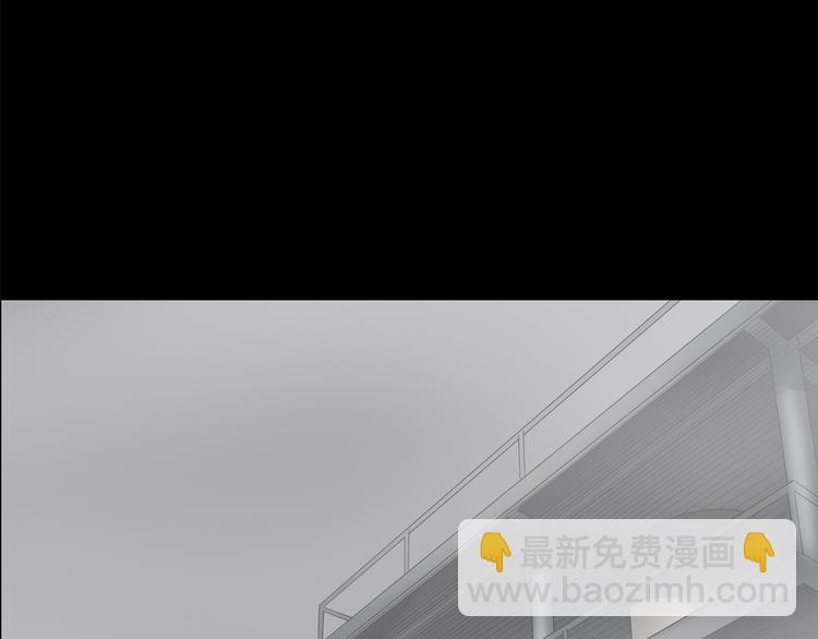 第181话 雾魇怪形 中三31