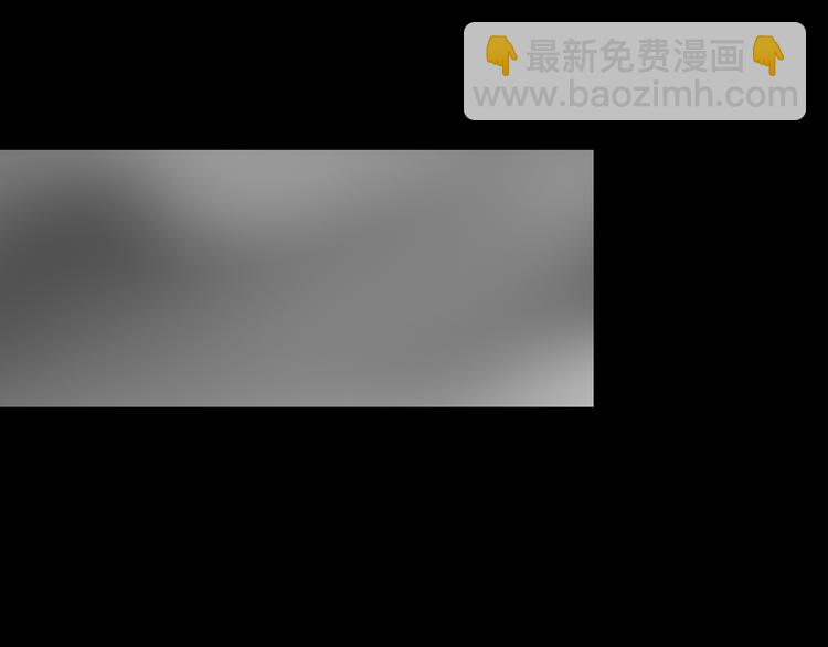 第181话 雾魇怪形 中三60