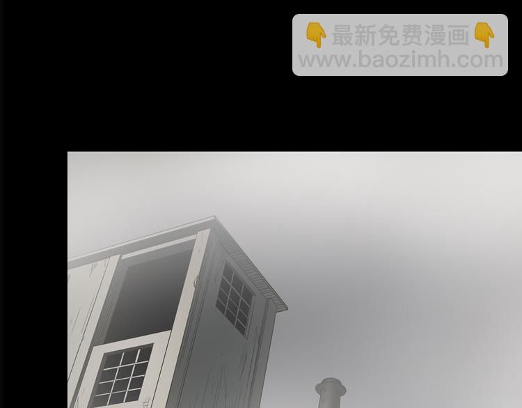 第181话 雾魇怪形 中三87