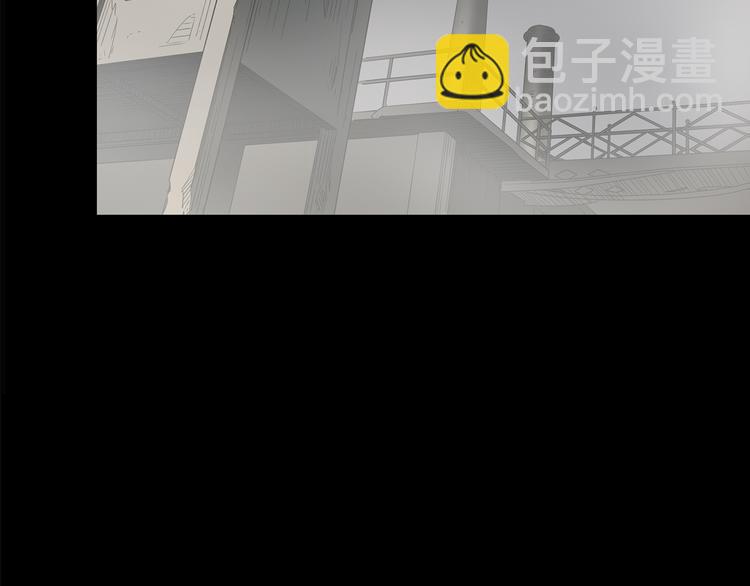 第181话 雾魇怪形 中三88