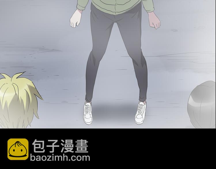 第183话 雾魇怪形 中五7