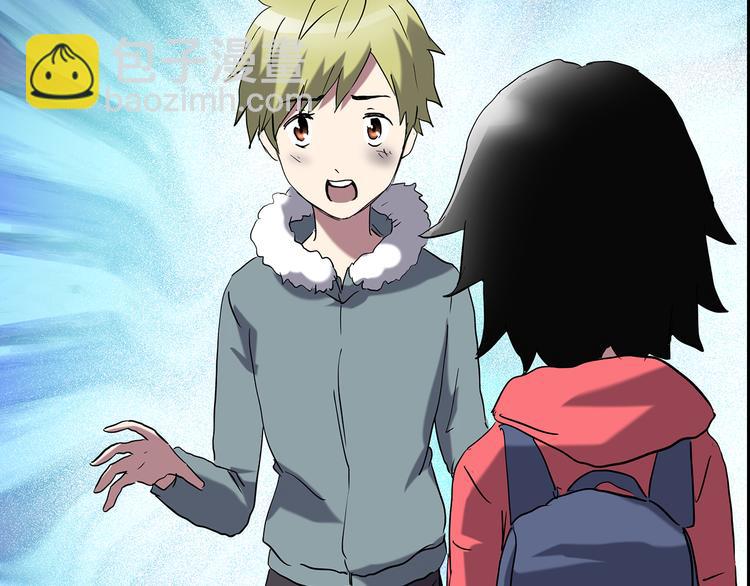 第184话 雾魇怪形 中六55