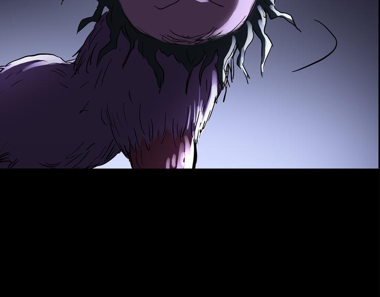 第184话 雾魇怪形 中六78