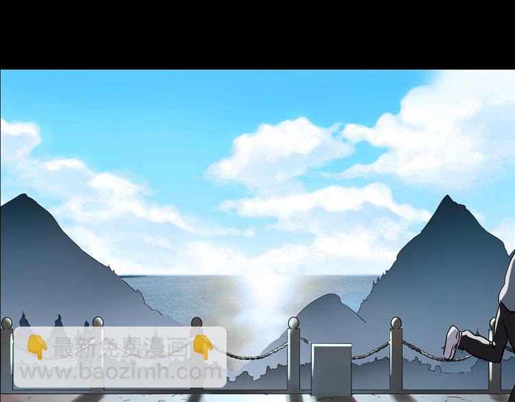第185话 雾魇怪形 下120