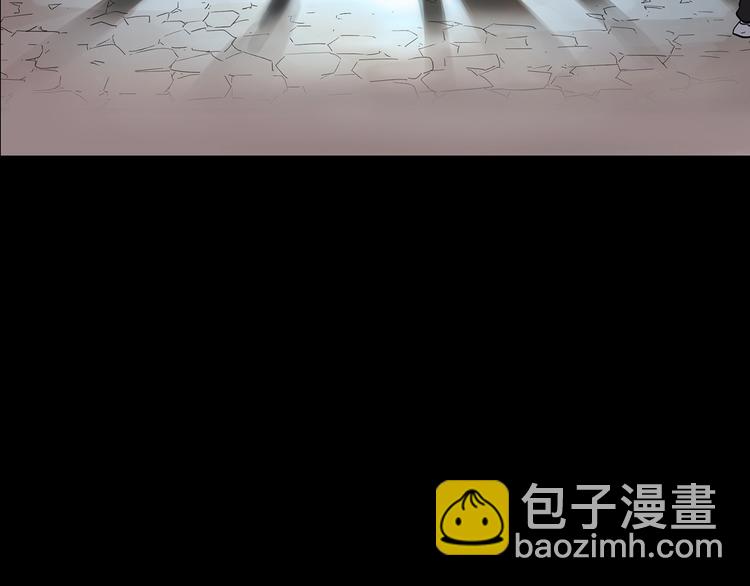第185话 雾魇怪形 下121