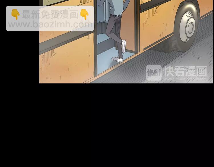 第185话 雾魇怪形 下16