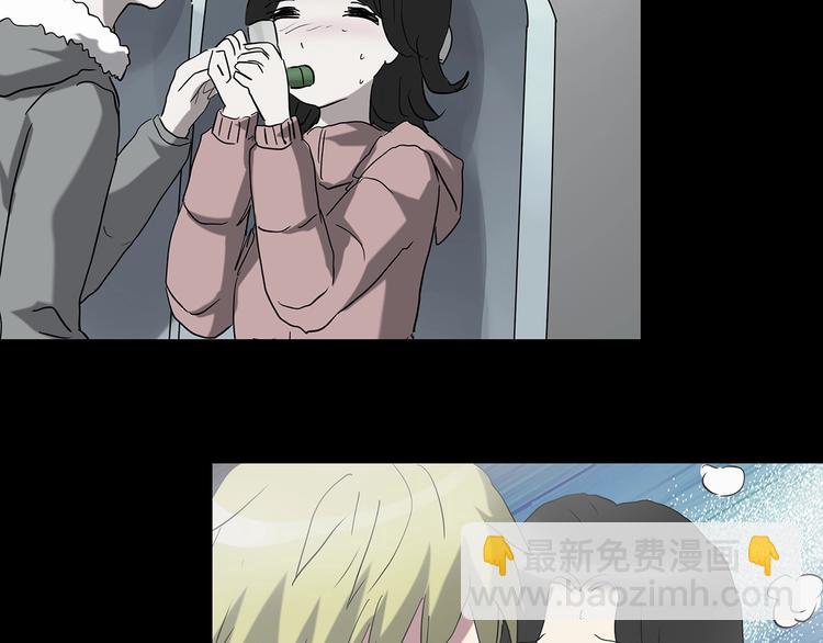 第185话 雾魇怪形 下32