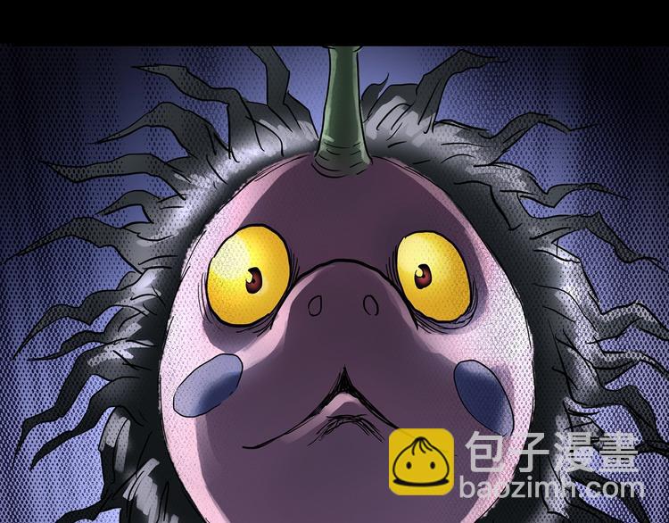 第185话 雾魇怪形 下36