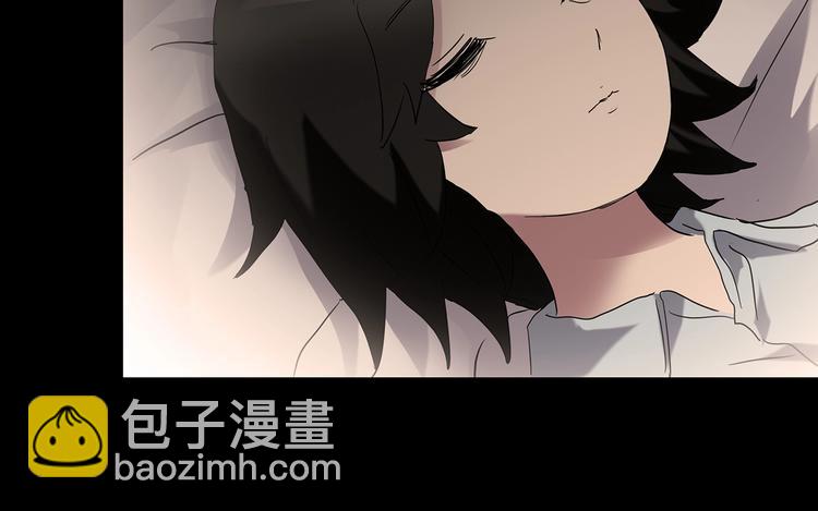 第185话 雾魇怪形 下58