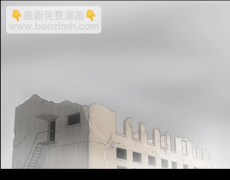 第185话 雾魇怪形 下94