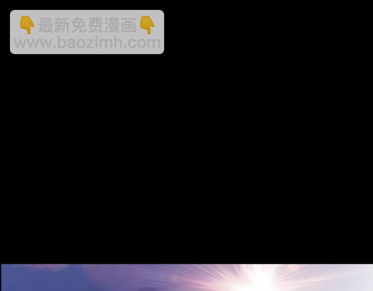 第185话 雾魇怪形 下97