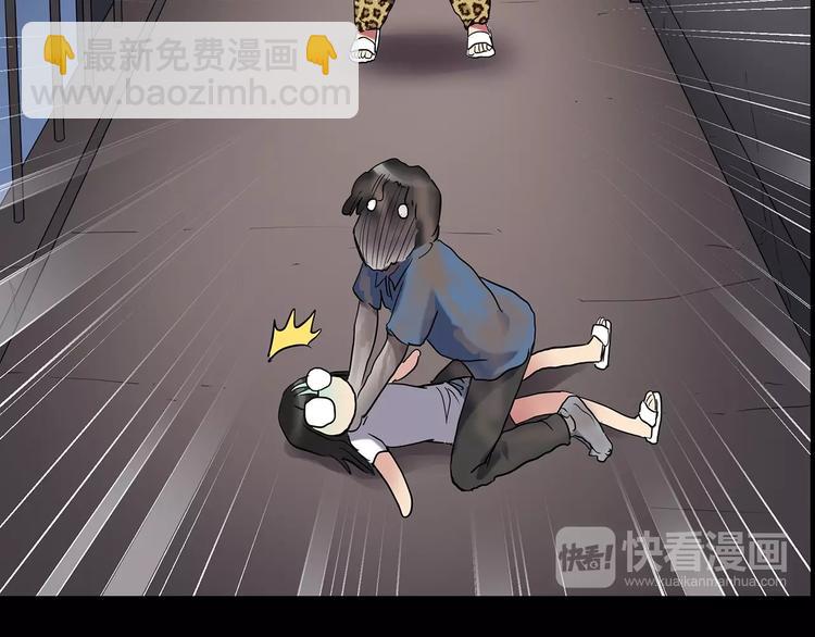 第186话  小编的诡异事件108