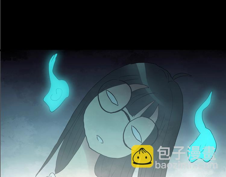 第186话  小编的诡异事件119