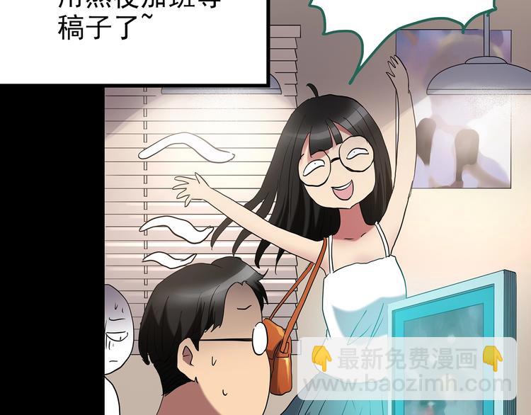 第186话  小编的诡异事件36