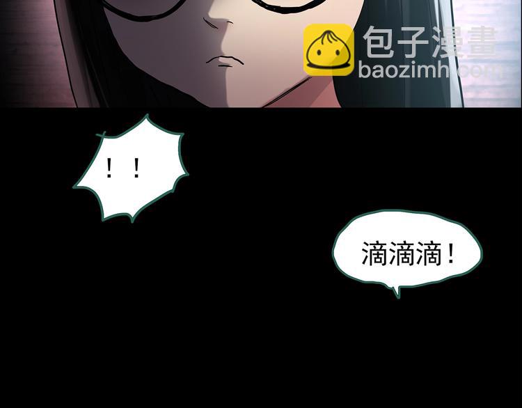 第186话  小编的诡异事件44